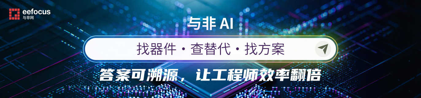 这是广告的描述