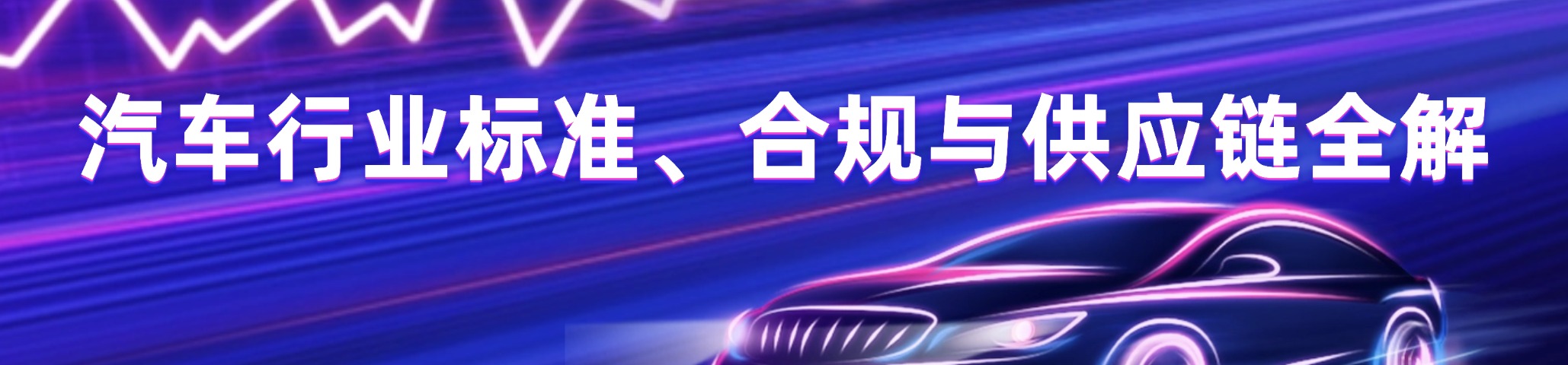 这是广告的描述