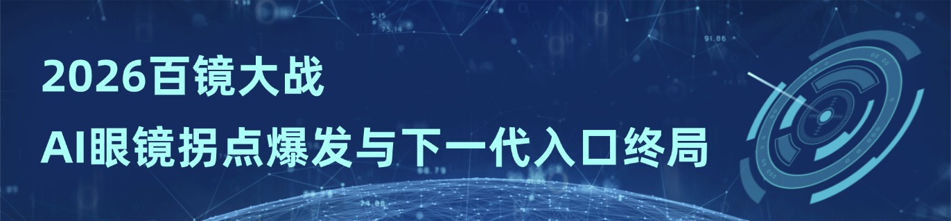 这是广告的描述