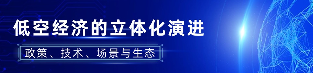 这是广告的描述