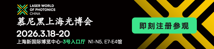 这是广告的描述