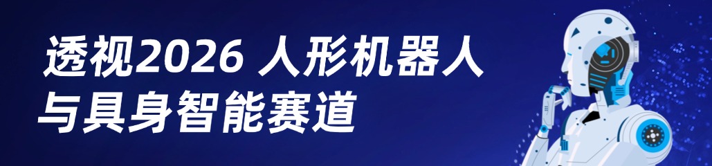 这是广告的描述
