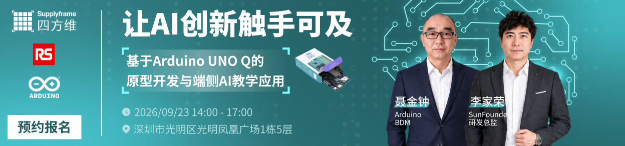 这是广告的描述