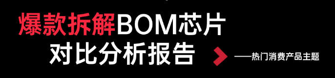 这是广告的描述
