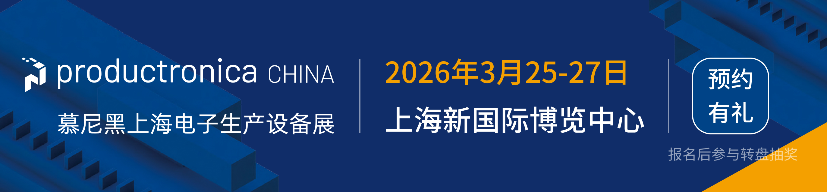 这是广告的描述