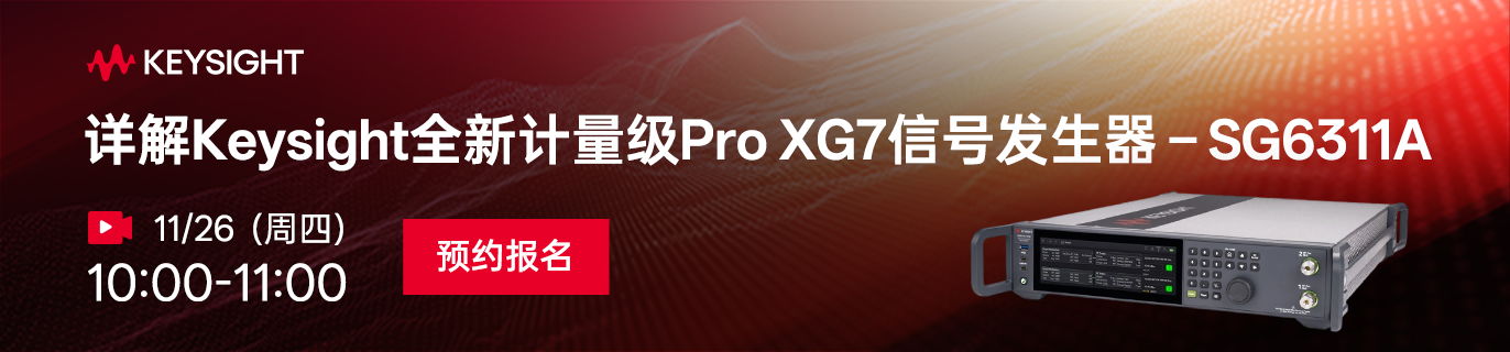 这是广告的描述