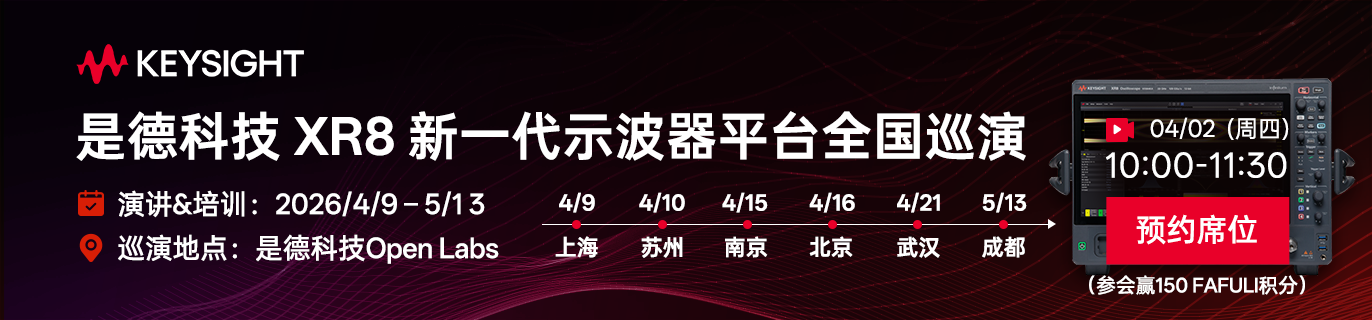 这是广告的描述