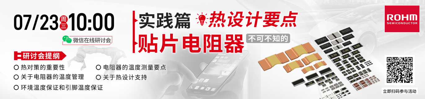 这是广告的描述