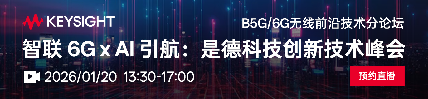 这是广告的描述