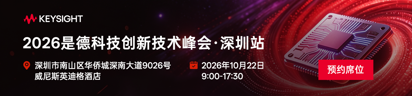 这是广告的描述