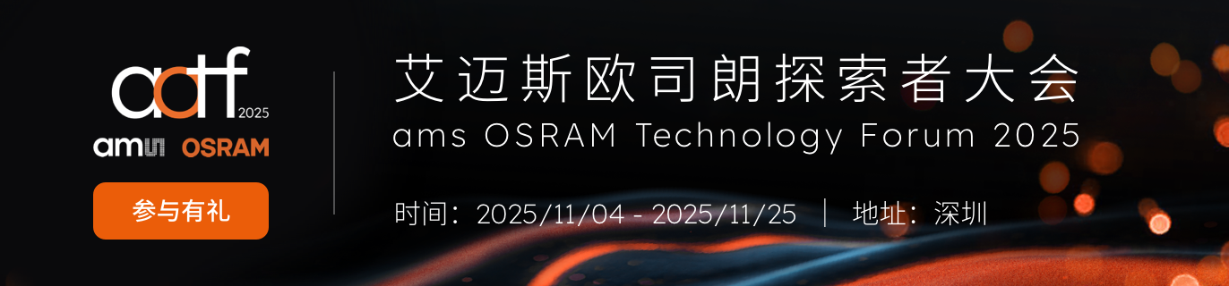 这是广告的描述