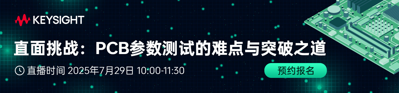 这是广告的描述