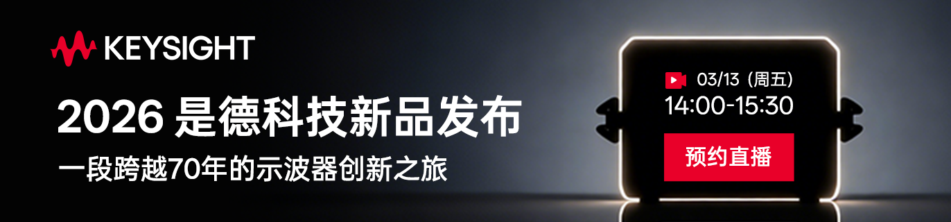 这是广告的描述