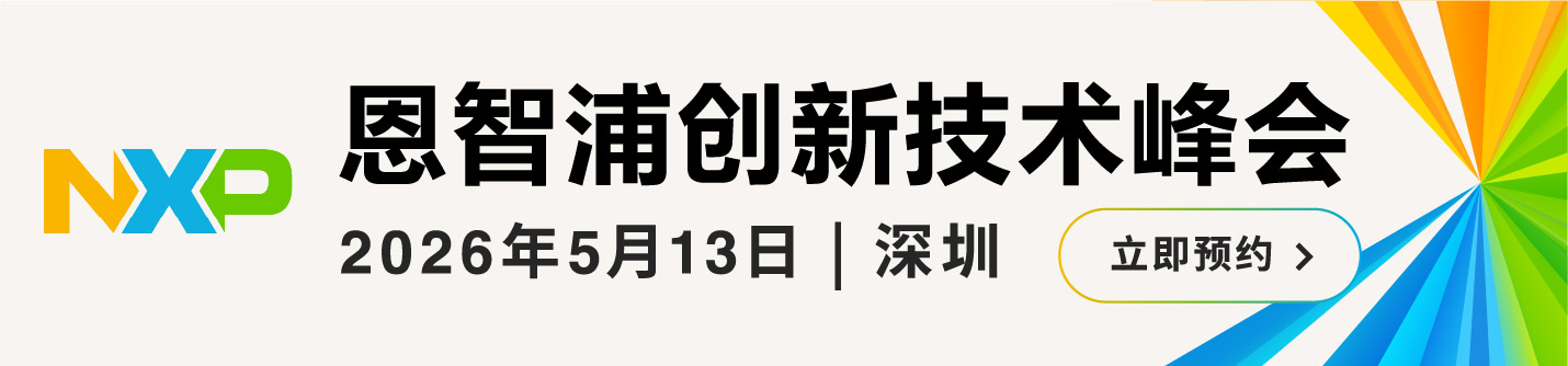 这是广告的描述
